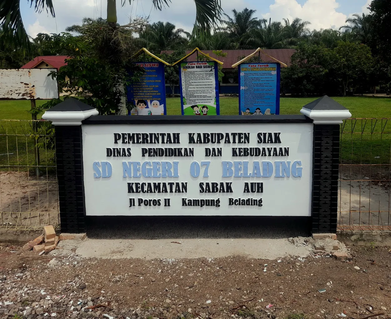 SD NEGERI 07 BELADING